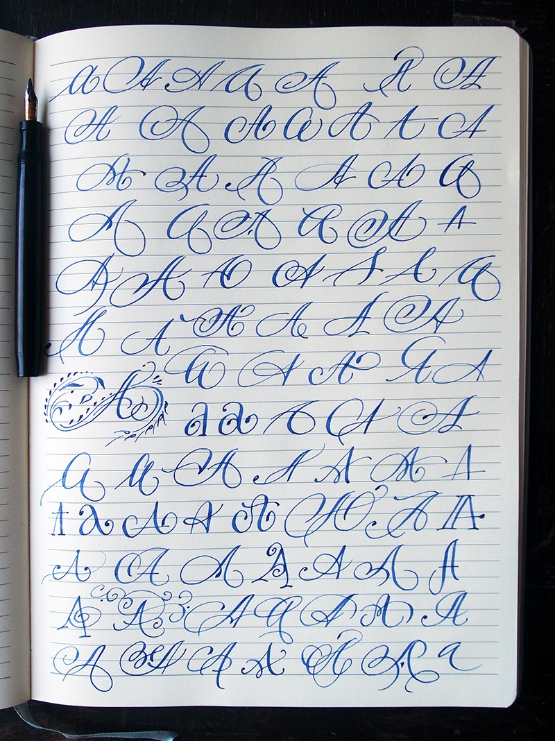 Mẫu chữ viết tay